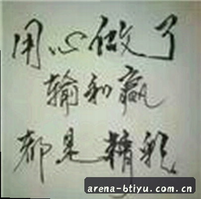 吴梅